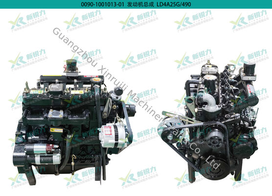 Wholesale Weifang Liandongchai Full Series Engine Assembly for Loader & Generator Set, Weifang Liandongchai engine, LD4A25G ZH490Y4, loader engine, generator set engine, universal Weifang 490 series, 