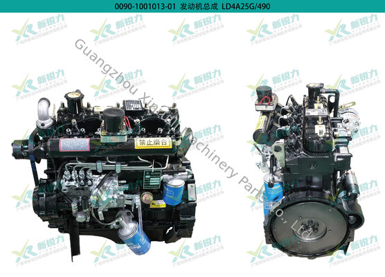 Wholesale Weifang Liandongchai Full Series Engine Assembly for Loader & Generator Set, Weifang Liandongchai engine, LD4A25G ZH490Y4, loader engine, generator set engine, universal Weifang 490 series, 