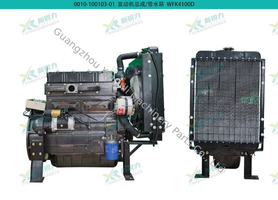 Wholesale Weifang 4100 Series Engine Assembly, K4100D/ZH4100D/ZH4102D engine, for generator set use, construction machinery engine, OEM engine assembly