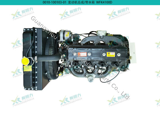 Wholesale Weifang 4100 Series Engine Assembly, K4100D/ZH4100D/ZH4102D engine, for generator set use, construction machinery engine, OEM engine assembly