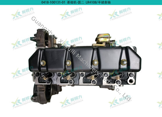 Wholesale Dongfanghong 4108 Series Cylinder Block & Cylinder Head Assembly,forklift loader tractor engine parts,construction agricultural machinery cylinder block head