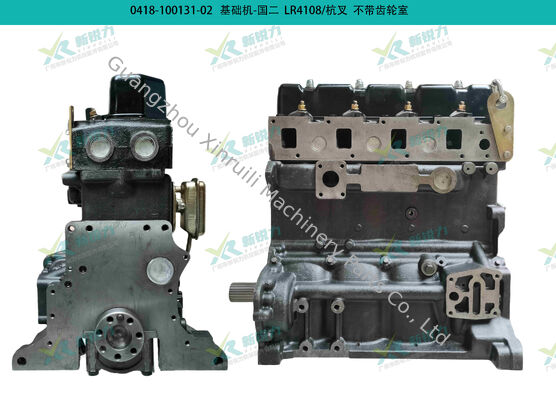 Wholesale Dongfanghong 4108 Series Cylinder Block & Cylinder Head Assembly,forklift loader tractor engine parts,construction agricultural machinery cylinder block head