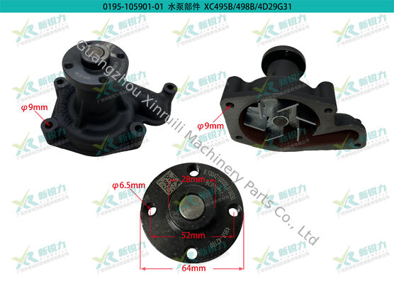 Wholesale Xinchai Water Pump Assembly, 495BPG/A495BPG/A498BPG/4D30G31/4D32G31 Water Pump, Part No. 495B-42100, diesel engine cooling parts, construction machinery water pump