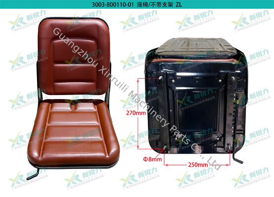 Shandong Loader Seat, Seat for ZL15/ZL18/ZL20/ZL28/ZL30, loader parts for Mingyu/Lugong/Laigong/Shanyu