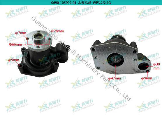 Diesel Engine Water Pump for Weichai WP3.2G Series OE No.1000082548 Item No.0690-105902-01 Baoli Forklift