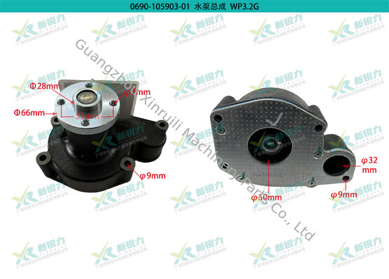 Diesel Engine Water Pump for Weichai WP3.2G Series OE No.1006079628 Item No.0690-105903-01 Baoli Forklift
