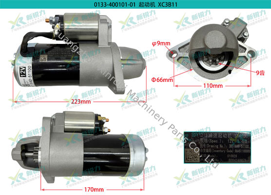 Zhejiang Xinchai 3B11XG40 Starter Motor | Company Product Code: 0133-400101-01 | OEM Part Number 3B11X40-51100 Fit Mini Excavator